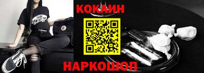 первитин Мариинск