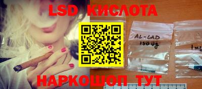 первитин Мариинск