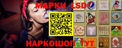 первитин Мариинск