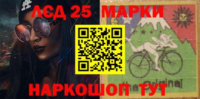 кокаин Малоярославец