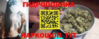 первитин Мариинск