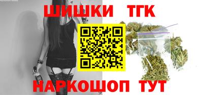 первитин Мариинск