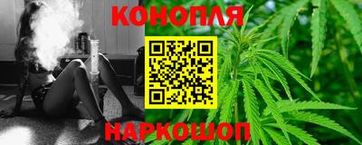 альфа пвп Малгобек