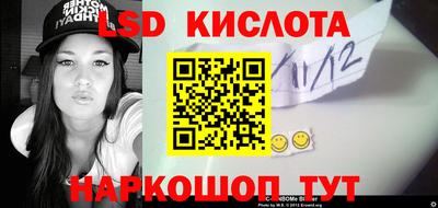 кокаин Малоярославец