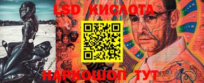 кокаин Малоярославец