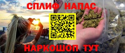 альфа пвп Малгобек