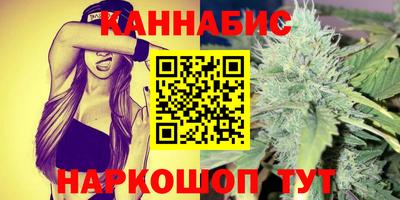 первитин Мариинск