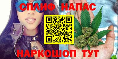 первитин Мариинск