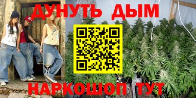 альфа пвп Малгобек