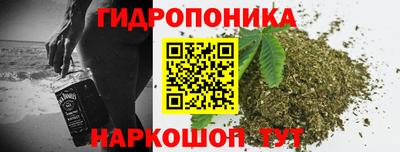 альфа пвп Малгобек