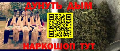 кокаин Малоярославец