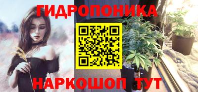 кокаин Малоярославец