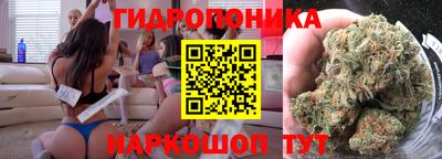 кокаин Малоярославец