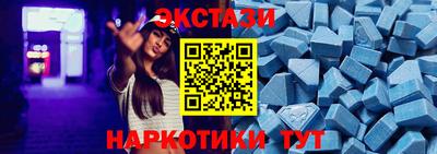 кокаин Малоярославец
