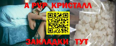 кокаин Малоярославец
