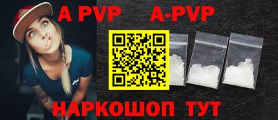 кокаин Малоярославец