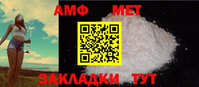 кокаин Малоярославец
