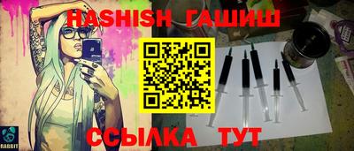 кокаин Малоярославец