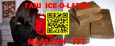 первитин Мариинск